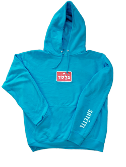 Blessed Patch Hoodie - Shtettl