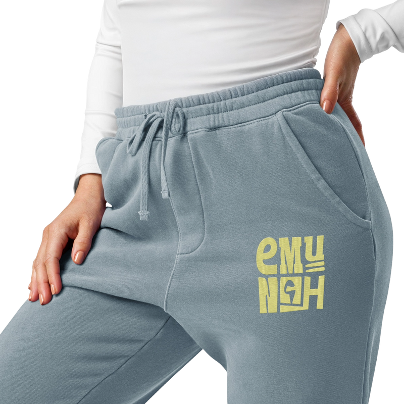 Emunah Sweatpants (Yellow Embroidery)