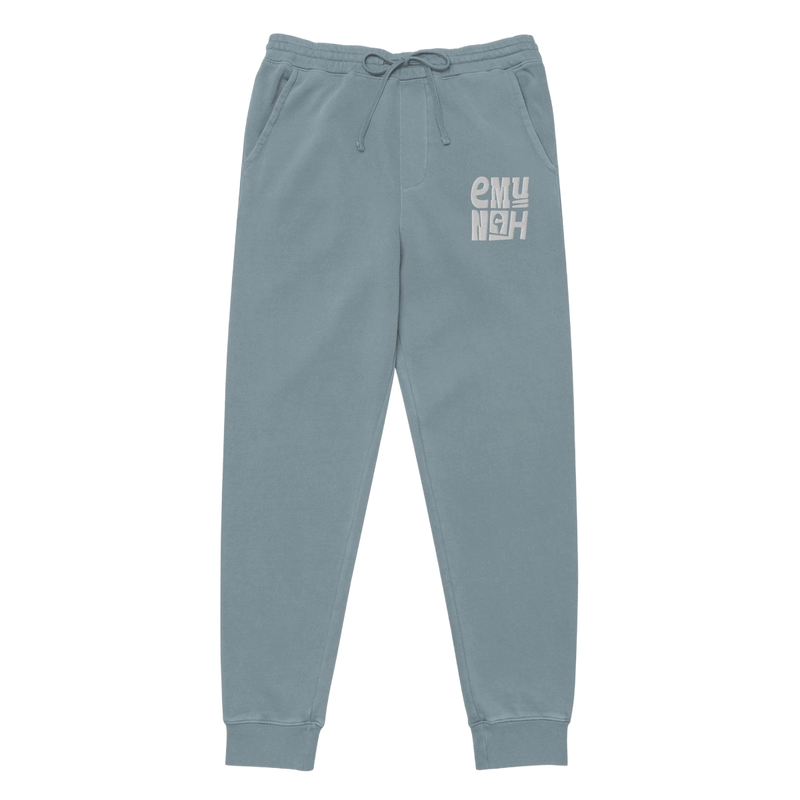 Emunah Sweatpants (White Embroidery)