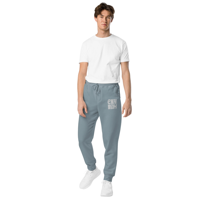 Emunah Sweatpants (White Embroidery)