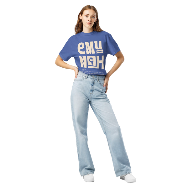 Emunah Unisex garment-dyed Tee