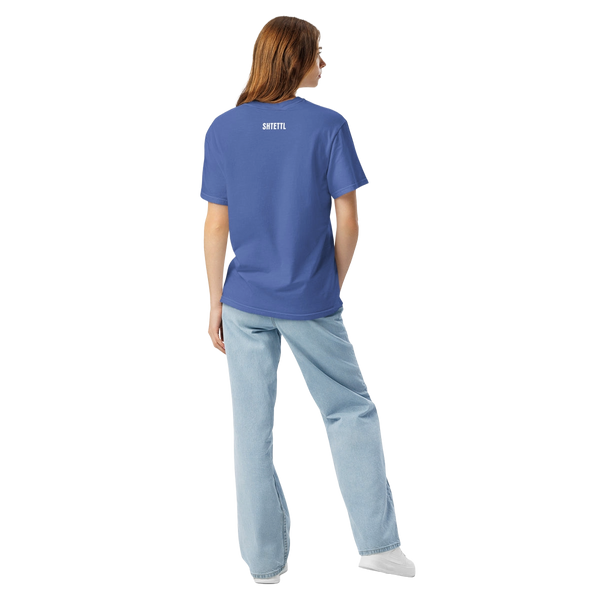 Emunah Unisex garment-dyed Tee