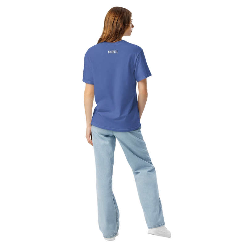 Emunah Unisex garment-dyed Tee