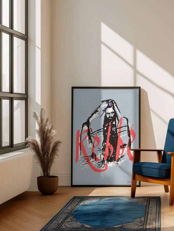 Rebbe Poster (Print)