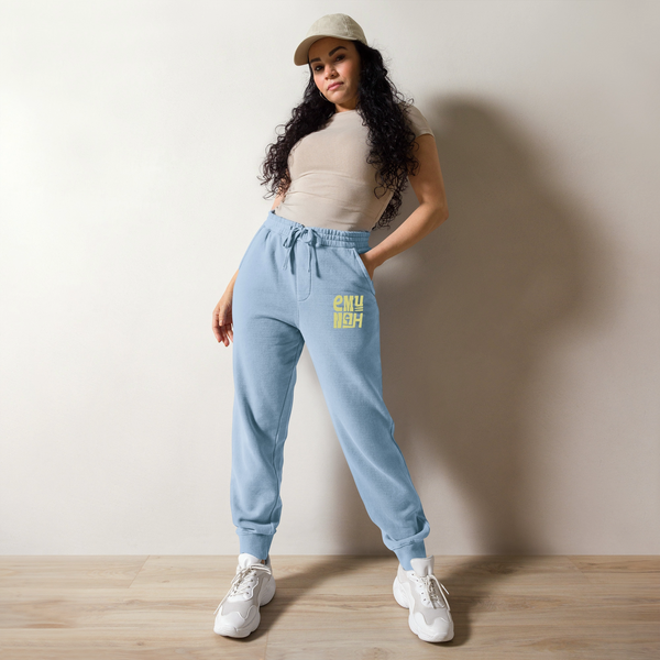 Emunah Sweatpants (Yellow Embroidery)