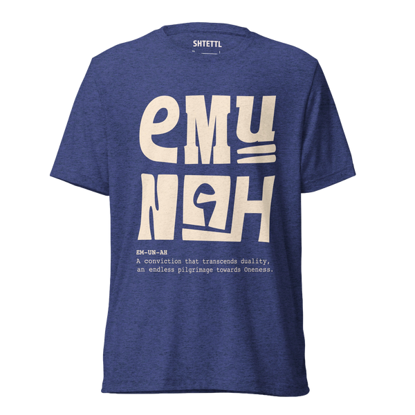 Emunah Unisex Triblend Tee