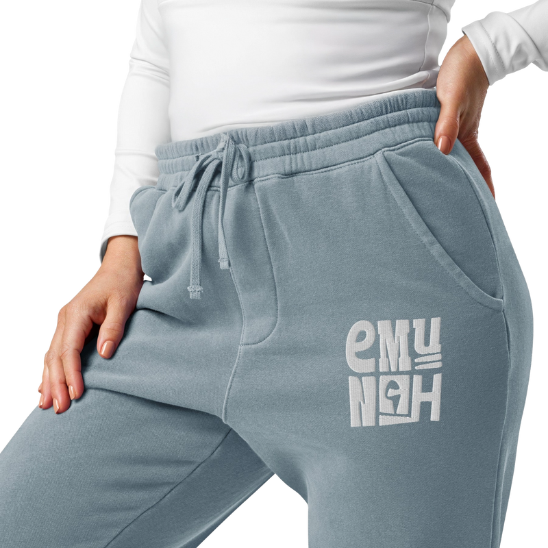 Emunah Sweatpants (White Embroidery)