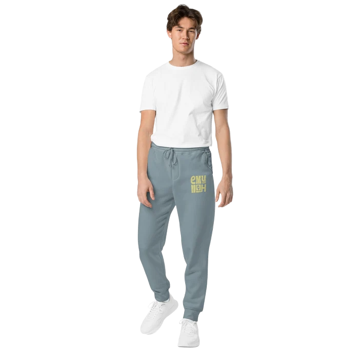 Emunah Sweatpants (Yellow Embroidery)